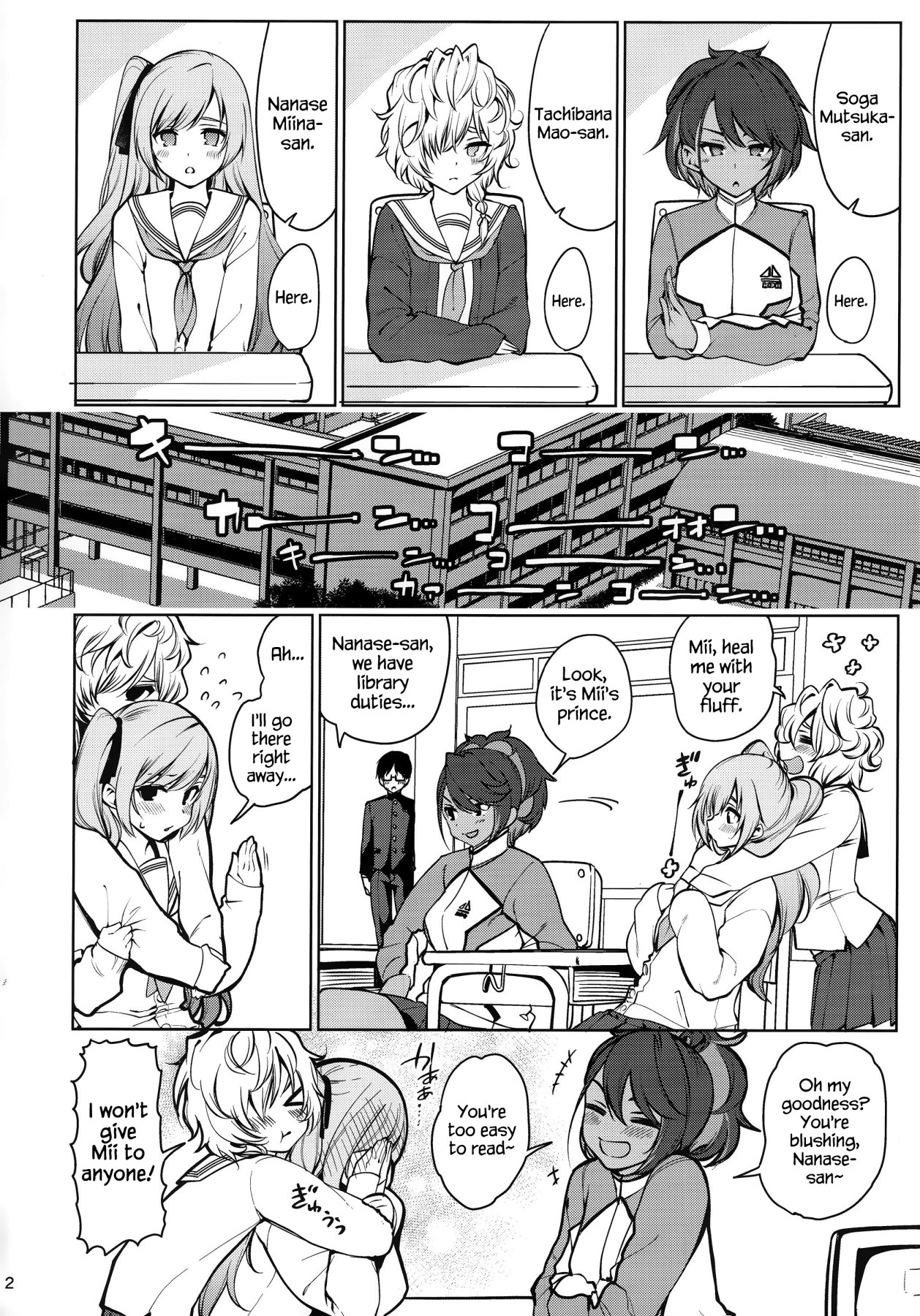 Hentai Manga Comic-Hypno House Visit-Read-3